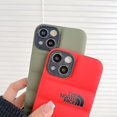 thumbnail image 5 of 2024 Winter Down Jacket 3d The Puffer Soft Cloth Phone Case ,3d Cute Shockproof Cover Case For Iphone 13/iphone 14/iphone 15, 5 of 5