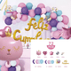 thumbnail image 2 of 72 Globos De Cumpleaños Decoración De Fiestas Eventos Gato Xtellar multicolor, 2 of 4