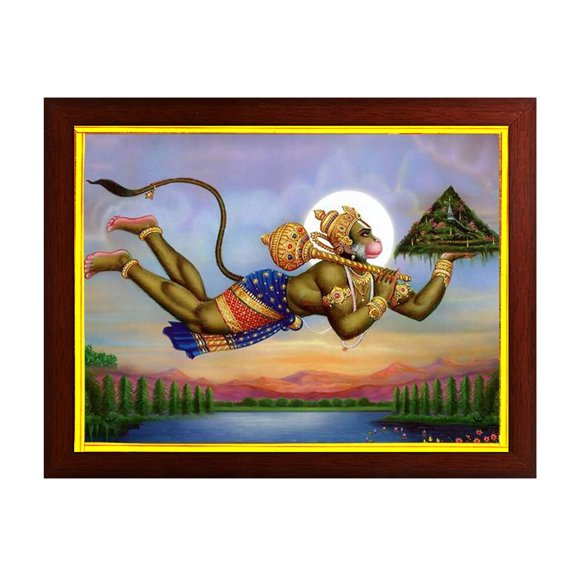 zig zag Hindu Hanuman Anjani Putra flying over sea with doondri mountain, Elegant Poster Photo picture Frame For For Wall hanging ,Temple, pooja Room, Worship ( 24 x 34 cm , Brown Golden Border )