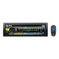 thumbnail image 2 of JVC KD-R760 Single DIN In-Dash CD/AM/FM Receiver with Android Music Playback, 2 of 5