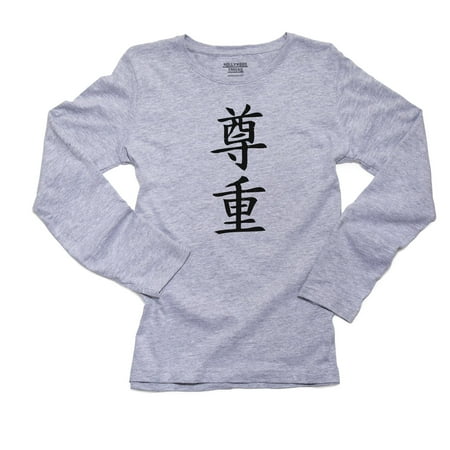 Respect - Chinese / Japanese Asian Kanji Characters Women's Long Sleeve Grey T-Shirt