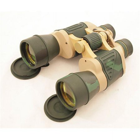 1223 Good Quality Ruby Coated Binoculars Camo- 20 x 50 in.