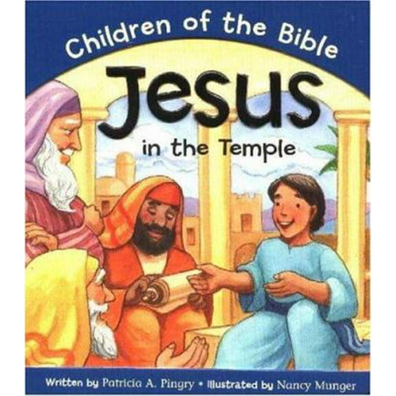 Pre-Owned Jesus In The Temple: Based On Luke 2:40/52 (Series Children of the Bible) (Unknown) 0824965698 9780824965693