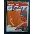 thumbnail image 5 of Assorted 4 Pack DVD Bundle: Bon Cop Bad Cop, Thoroughbreds, Till the Clouds Roll By, The Real Bruce Lee, 5 of 5