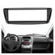 thumbnail image 2 of 1 Din Car Stereo Radio Fascia Panel Plate Trim Kit Frame for C1 for Ab for 107, 2 of 5