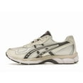 thumbnail image 2 of ASICS Men's Gel-NYC 2055 Cream Carbon Shoes, from StockX, 2 of 5