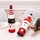 thumbnail image 4 of Suministros de decoración navideña juego de botellas de vino tinto juego creativo de vino y champán decoración de mesa navideña anciano + muñeco de nieve 2 uds ANGGREK  Otros, 4 of 8