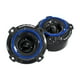 thumbnail image 2 of Tweeter De Neodimio Para Auto 200w 2.6" Audiobahn AT70N, 2 of 3