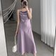 thumbnail image 1 of Vestido midi elegante de satén plisado Rimocy para mujer 2023, sexy, con tirantes de seda y cordones, vestido largo para mujer, elegante vestido de fiesta morado para mujer, 1 of 6