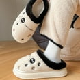 thumbnail image 2 of CHICVOMEY Women's Plush Cartoon Slippers for Women Indoor Outdoor Non-Slip Cozy Winter House Slippers with Fur Lining Cute Christmas Gifts for Women Girls, 2 of 5