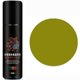 thumbnail image 2 of Spray restaurador y protector de color para gamuza | 75 ml | Para zapatillas, zapatos, botas, chaquetas y bolsos | Reaviva el color descolorido y nutre el cuero, 2 of 2