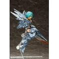 thumbnail image 6 of Kotobukiya Megami Device: SOL Road Runner Low Visibility Plastic Model Kit, 6 of 12