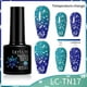 thumbnail image 1 of LILYCUTE Esmalte De Uñas De Gel Marrón Color Café Serie Semi Permanente UV Chocolate Otoño Invierno 7ml, 1 of 4