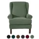thumbnail image 2 of Apuakthei Funda para sillón jacquard sillón orejero elastano protección para muebles verde, 2 of 6