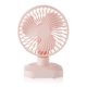 thumbnail image 1 of Mini ventilador de mano ultrasilencioso con carga USB, ventilador de escritorio, ventilador vibrador Wmkox8yii hjk3786, 1 of 1