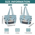 thumbnail image 4 of FORMRS Tote Bag for Women Quilted Large Capacity Travel Work Carry On Shoulder Handbag, Pirate Animals, 4 of 7