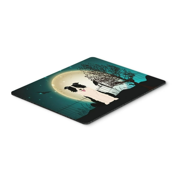 Halloween Scary Border Collie Black White Mouse Pad Hot Pad or Trivet
