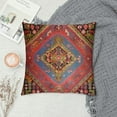 thumbnail image 2 of Nawypu  Throw Pillow Cover Abstract Persian Carpet Tribal and Changing Colors and Arabesque Border Decorative Pillow Case Home Decor Square Pillowcase, 2 of 5