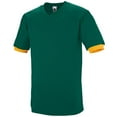 thumbnail image 1 of Maillot de Fraternité S Vert Foncé/or, 1 of 1