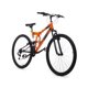 thumbnail image 1 of Oferta Ilimitada Bicicleta Mercurio DH ZTX R29 Naranja 2020 Mercurio De montaña, 1 of 2