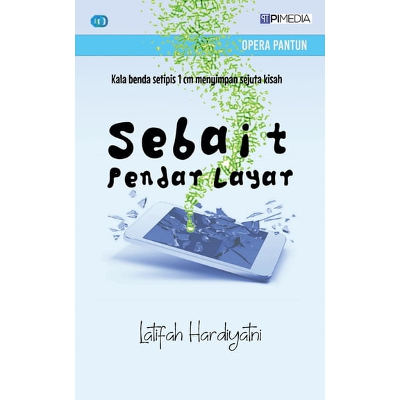 Opera Pantun Sebait Pendar Layar, Book 5, (Paperback)