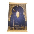 thumbnail image 4 of yuksok Eid Praying Rug Lightweight Rectangular Prayer Rug 70cmx110cm B, 4 of 9