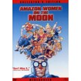 thumbnail image 2 of Amazon Women On the Moon (Collector's Edition) [DVD], 2 of 2