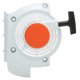thumbnail image 1 of Piezas de repuesto para accesorios de motosierra, conjunto de arranque de tracción para STIHL FS120 200 250, 1 of 1