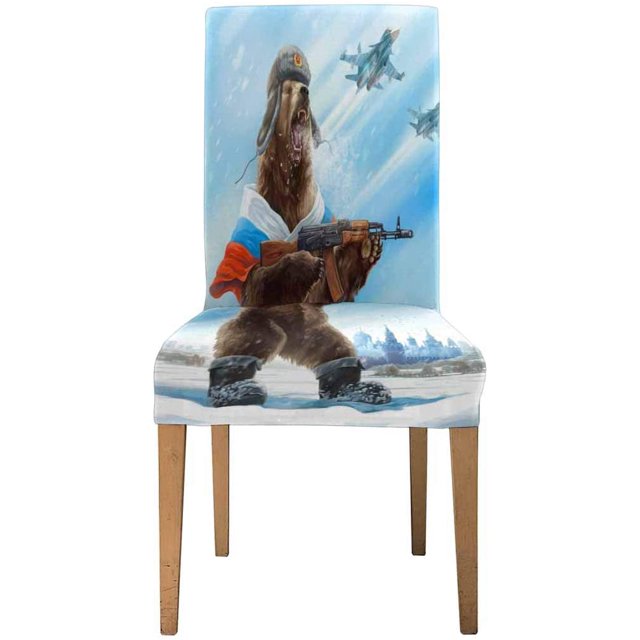 Funda protectora para silla ABPHQTO de oso furioso para comedor hotel boda fiesta