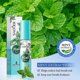 thumbnail image 3 of Fresh Breath Spray, Mouth Spray, Oral Odour Halitosis Spray, Bad Breath Limine, Fruity Breath Refreshing Spray, Oral Comfort, Small Portable, 3 of 5