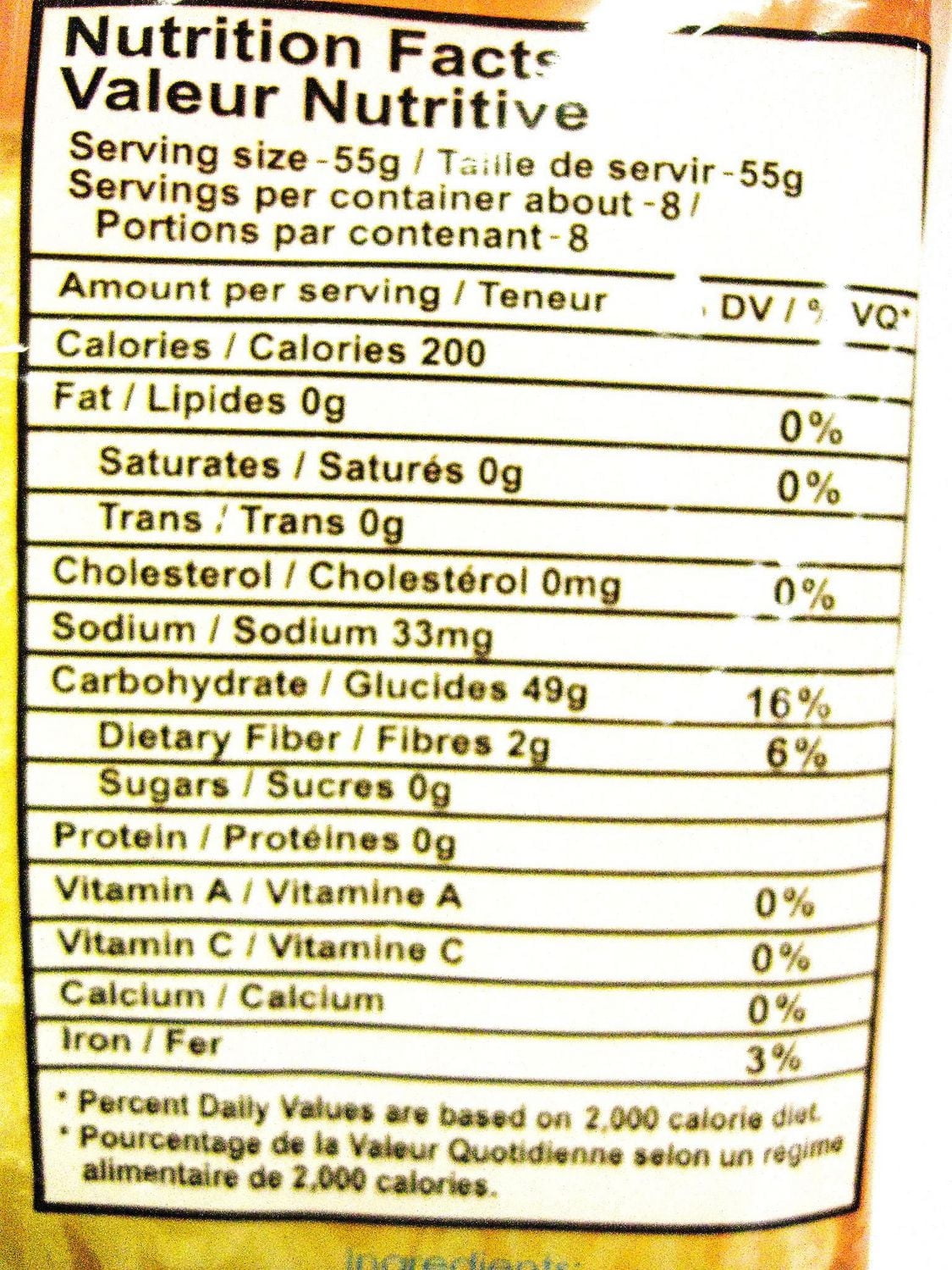 Super Q Special Palabok 454g (16 oz)