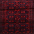 thumbnail image 1 of Ahgly Company Indoor Square Traditional Red Persian Area Rugs, 3' Square, 1 of 6