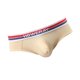 thumbnail image 5 of Calzoncillos De Hombre Men Low Briefs Underwear Panties Shorts Regalo Personal Apariencia Atractiva XXL Macarena calzoncillos de hombre ropa interior, 5 of 8