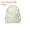 Ecru, variant on Uxcell Reusable Drawstring Bags, 10x12.6" 3 Pack Multipurpose Cotton Bags, Travel Essentials Storage Pouch, Ecru