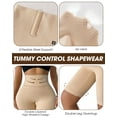 thumbnail image 3 of USEASY High Waisted Shaping Panties Tummy Control Shapewear Shorts for Women Under Dress Thigh Slimming Panties, 3 of 6