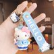 thumbnail image 1 of LLavero de gatito kawaii con adornos de muñeca de dibujos animados, llaveros de goma suave de Pvc Kt, llavero de coche para niños, accesorios colgantes para regalo YAOSANBAO BAO unisex, 1 of 2