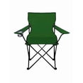 thumbnail image 1 of Silla Plegable Playa Xtellar Campo Camping Portatil Color Verde, 1 of 5