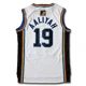 thumbnail image 4 of Aaliyah19# Brick Layers CAMBRIDGE 3 Camiseta de baloncesto blanca Traje Ropa Halloween Cosplay Camisetas Ropa, 4 of 5