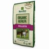 Standlee Hay 40 lbs Premium Organic Alfalfa Pellets