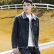 thumbnail image 4 of Abrigo vaquero con botones para hombre, chaqueta vaquera cargo para hombre, talla holgada L, ropa de marca Y2k de bajo costo, diseñador usado, alta calidad, rock S, 4 of 5