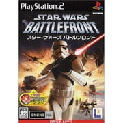 Star Wars: Battlefront (Ea Best Hits) [Japan Import]