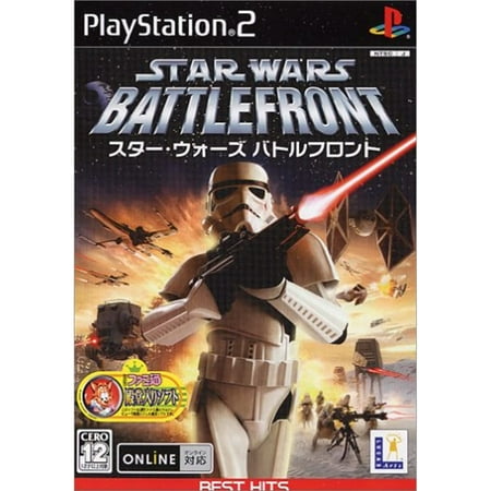 Star Wars: Battlefront (Ea Best Hits) [Japan Import]