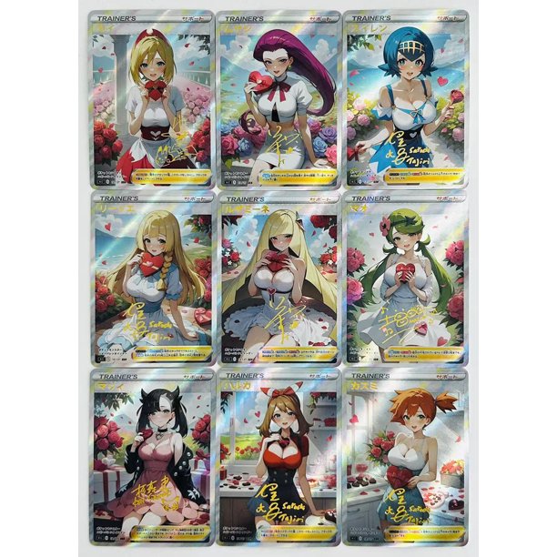 27PC/Set Anime DIY ACG Sexy Premium Collectible Card Boy Games Toys Christmas Birthday GiftsCynthia Lillie Selene Lillie