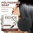 thumbnail image 2 of Champú para cabello negro y grueso, champú anticanas, champú jabón, champú en barra para ennegrecer el cabello, promueve el crecimiento del cabello y previene la caída., 2 of 4