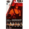 thumbnail image 5 of Figura de acción WWE Kane Elite Collection 15 cm, 5 of 5