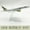 B787 GULF, variant on 16cm Airplane Model Boeing 787 Airways Aircraft 1/400 Scale Alloy Metal B787 Series Plane Model Aviation Miniature Figure