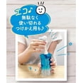 thumbnail image 3 of Protector solar Biore UV Aqua Rich Watery Essence SPF 50+ PA++++, 3 of 3