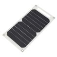 thumbnail image 1 of Panneau Solaire USB, Panneau Solaire Léger 10W pour Camping, 1 of 8
