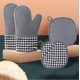 thumbnail image 1 of SZTXJ Oven Gloves and Pot Holders, Oven Gloves Heat Resistant Oven Gloves Up to 260C Non-Slip Barbecue Gloves with Cotton Lining for Cooking, Baking, 1 of 5