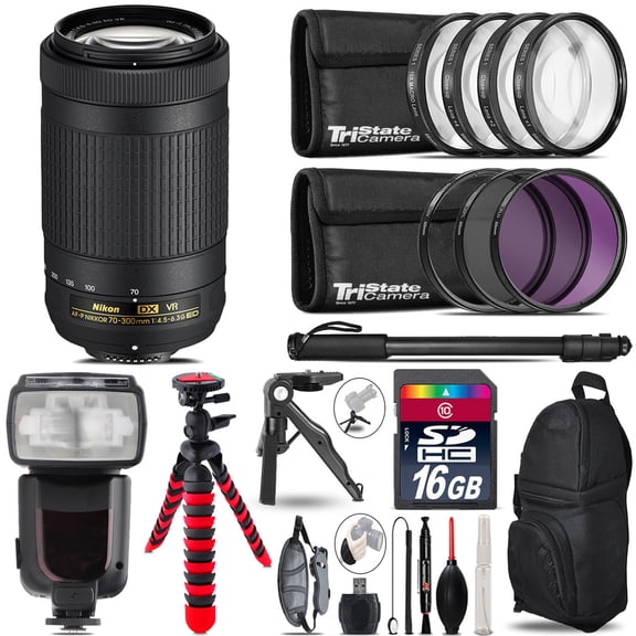 Nikon AFP 70-300mm VR + Professional Flash + Macro Kit - 16GB Accessory Bundle (International Version)